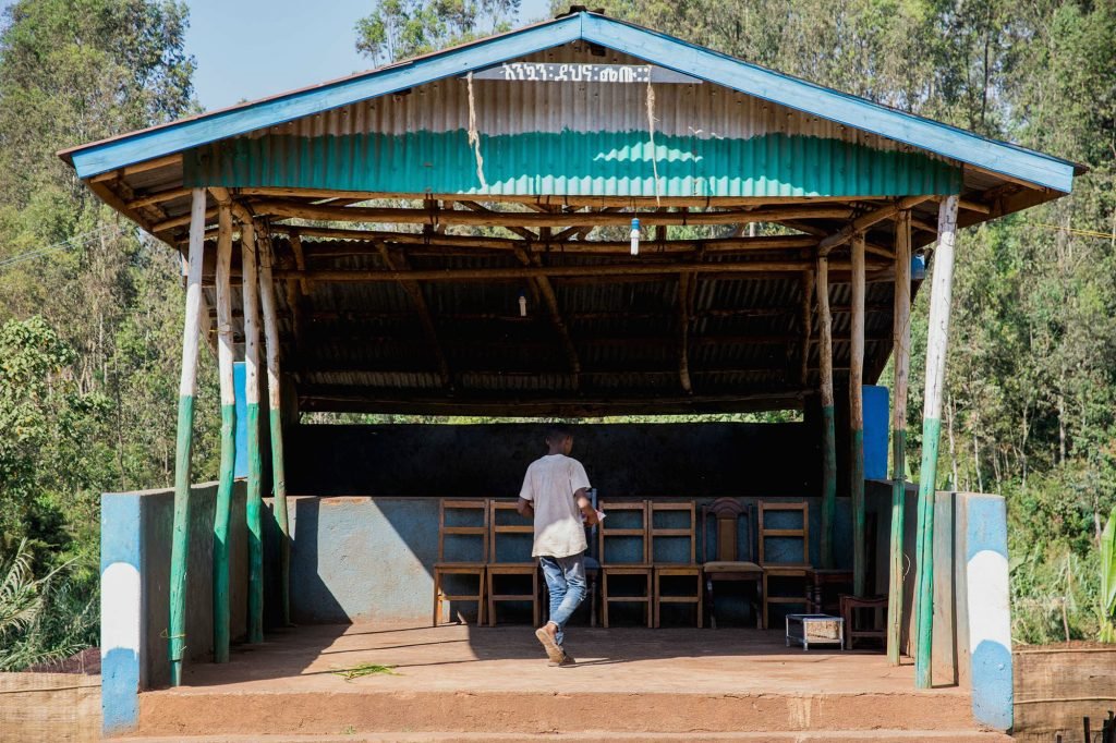 Ethiopia - Yirgacheffe | Konga - Grade 1 | Fully Washed | Light Roast - Tiny Footprint Coffee