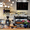 Coffee Biz Start Up Class - July 13 - 4:30pm